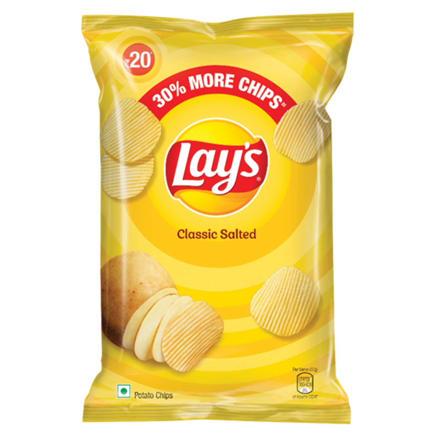 Lays Classic Salted (Pack of 5*52gm)